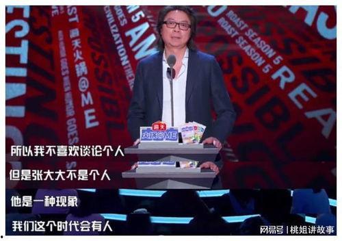 娱乐吃瓜直播间怎么进入,轻松进入的便捷指南