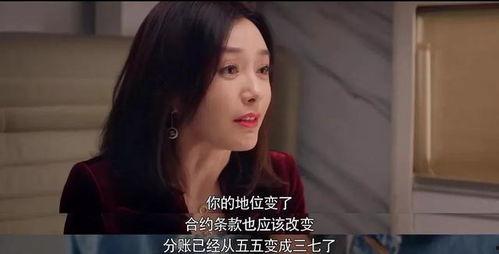 秦岚带你吃瓜娱乐圈,带你领略幕后风云与真实人生