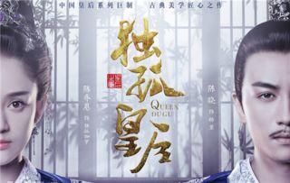 娱乐吃瓜君遛鸟大师小说,穿越国漫世界的无敌人生