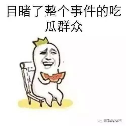 娱乐吃瓜酱套路女朋友,揭秘娱乐吃瓜酱如何套路女朋友的浪漫攻略