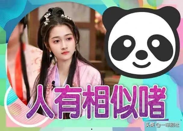 娱乐吃瓜直播讲故事,吃瓜群众的故事与娱乐八卦的盛宴