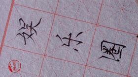 娱乐圈吃瓜二字,揭秘“吃瓜群众”背后的狂欢与真相