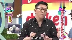 娱乐八卦爆料吃瓜,最新吃瓜爆料大盘点