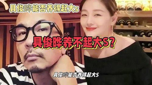 娱乐八卦爆料吃瓜,最新吃瓜爆料大盘点