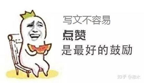 娱乐吃瓜酱学医的朋友,学医朋友的医学科普之旅