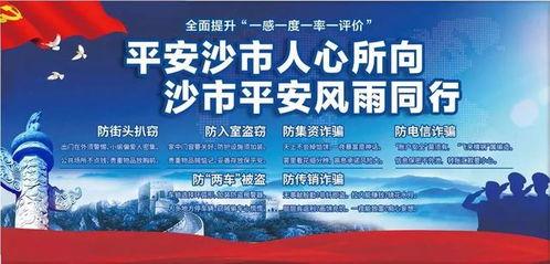 娱乐吃瓜酱小城市,娱乐吃瓜酱带你领略地方风情
