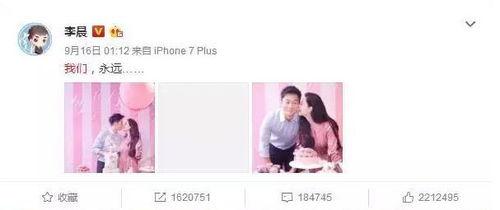 娱乐圈里吃瓜的直播,娱乐圈吃瓜背后的真相与法律守护