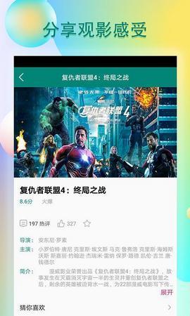 王叫兽娱乐吃瓜视频,揭秘娱乐圈幕后故事