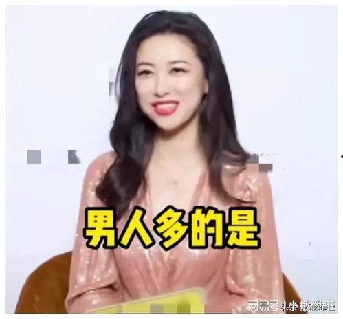 娱乐圈吃瓜集美小说,吃瓜集美们的逆袭传奇
