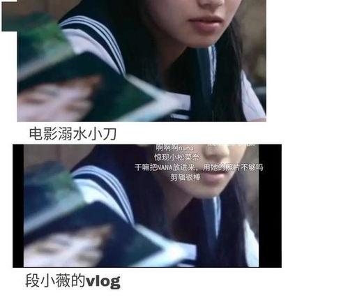 娱乐圈吃瓜文完结,揭秘明星幕后故事，揭秘娱乐圈真相