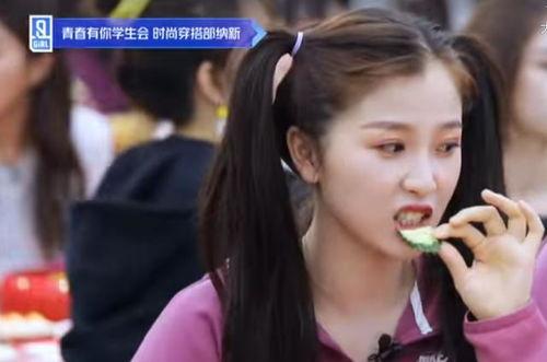 娱乐吃瓜君虞书欣,从综艺新星到影视圈宠儿，娱乐圈的“作精”女王