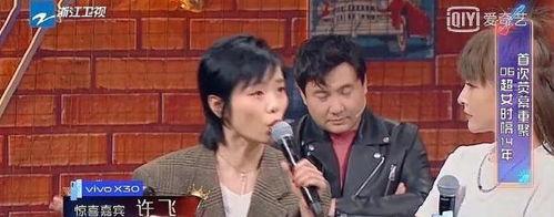 娱乐圈大型吃瓜群众,大型吃瓜群众视角下的明星八卦风云