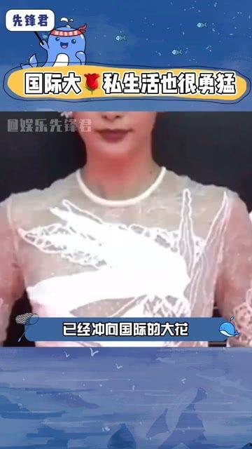 娱乐圈大型吃瓜群众,大型吃瓜群众视角下的明星八卦风云