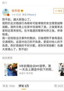 吃瓜娱乐圈的文案,揭秘明星幕后故事