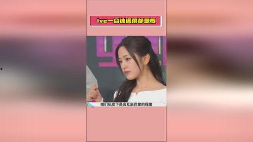 娱乐圈吃瓜爆料关注谁,聚焦热点人物，揭秘幕后真相