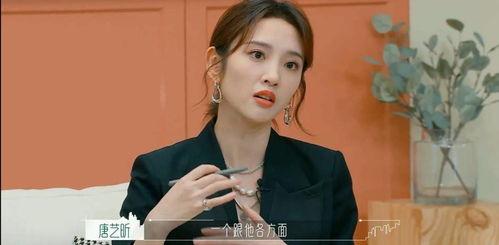 娱乐吃瓜旗下人有哪些,吃瓜群众揭秘娱乐吃瓜旗下艺人阵容