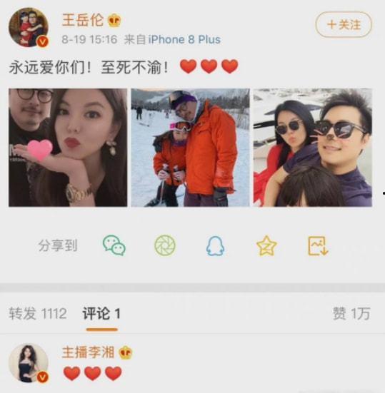 娱乐吃瓜爱情故事小说,爱情与娱乐的甜蜜碰撞