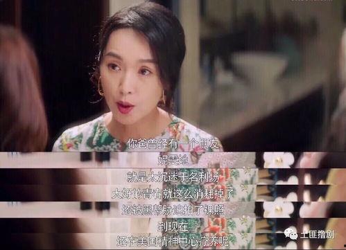 娱乐圈吃瓜壁纸下载,捕捉明星瞬间，尽享八卦盛宴