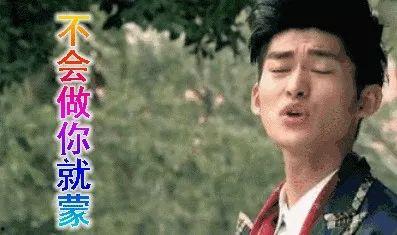 娱乐圈吃瓜闰土,揭秘明星背后的故事与真相