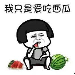 娱乐圈吃瓜闰土,揭秘明星背后的故事与真相