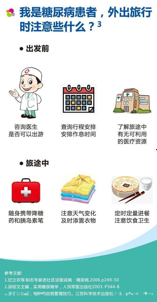 娱乐吃瓜君星图报价,明星片酬背后的秘密大起底