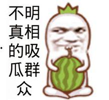 娱乐吃瓜视频背景图,创意无限的视频背景图解析