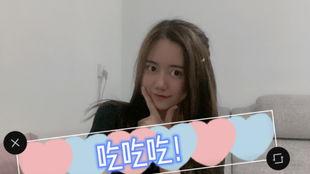 娱乐吃瓜酱网名大全女,网名大全中的时尚女生风采