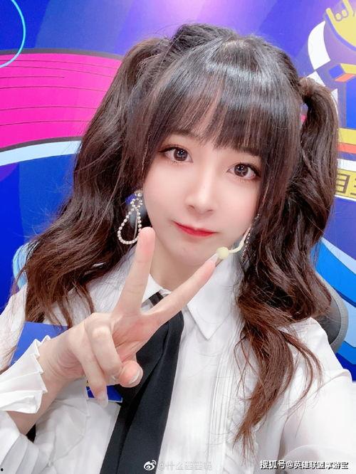 娱乐吃瓜酱网名大全女,网名大全中的时尚女生风采