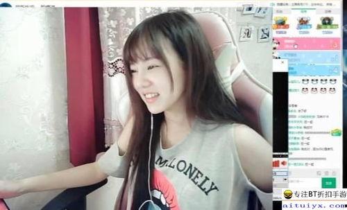 娱乐吃瓜酱网名大全女,网名大全中的时尚女生风采