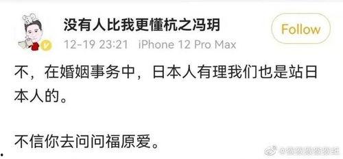 娱乐吃瓜酱笑话段子文案,娱乐吃瓜酱笑话段子集锦