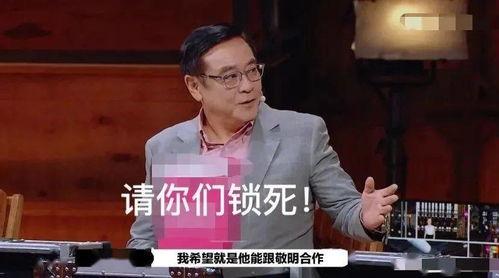 娱乐吃瓜酱称职好男人,揭秘那些称职好男人的真实生活