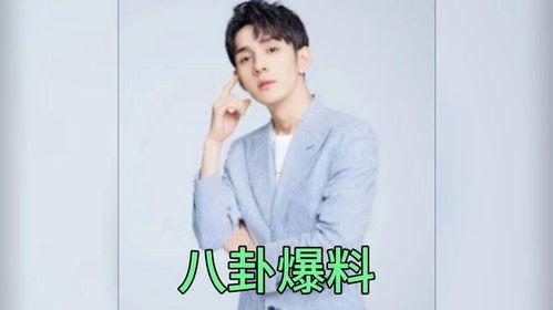 娱乐明星吃瓜爆料最新视频,明星隐私大曝光！”