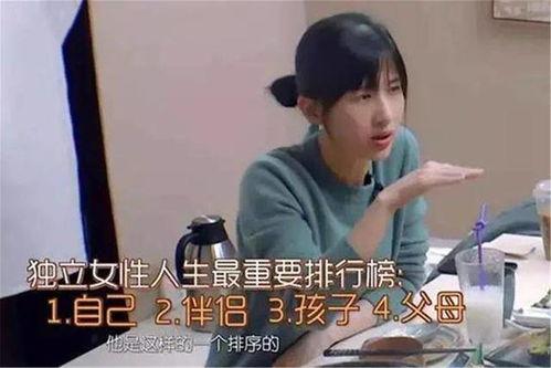 娱乐吃瓜酱当你的父母,与男友甜蜜见父母，疑似秘密结婚？