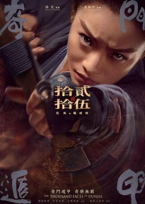 玄学娱乐圈吃瓜小说,吃瓜爆料成就传奇人生