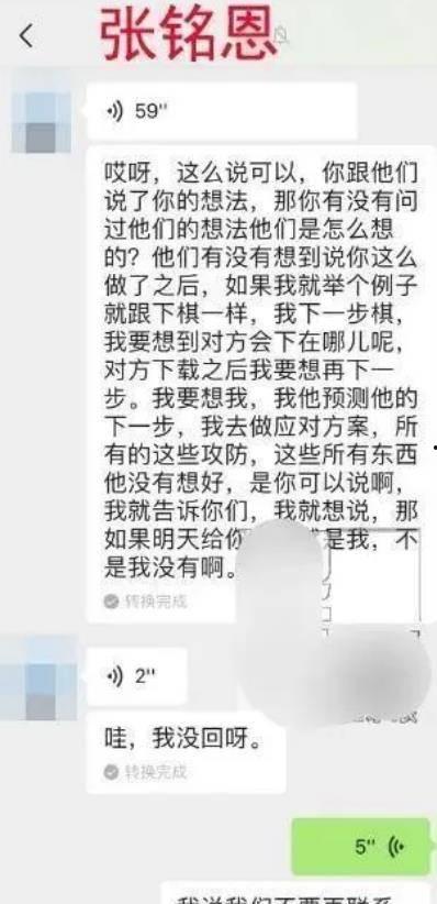 2020娱乐圈吃瓜年鉴,揭秘年度十大热点事件与明星命运转折