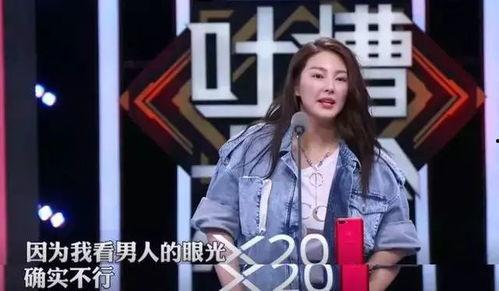 娱乐吃瓜君皓衣行,幕后故事与主演动态大揭秘