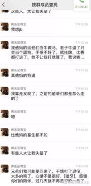 娱乐吃瓜酱的创作思路,娱乐吃瓜酱的创作秘诀