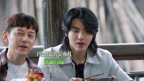 娱乐圈吃瓜哪里最好,揭秘最佳吃瓜指南！