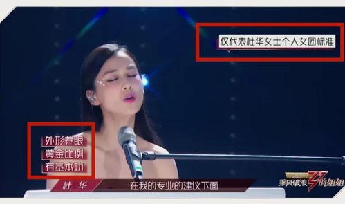 娱乐吃瓜旗下艺人有哪些,吃瓜群众揭秘旗下艺人动态