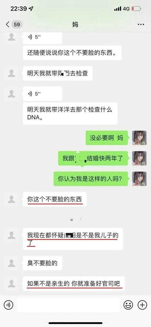 娱乐吃瓜酱聊天梗在哪,网络热词背后的趣味与流行文化