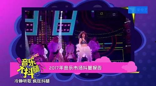 娱乐吃瓜酱电影在线观看,娱乐吃瓜酱带你揭秘电影在线观看背后的故事