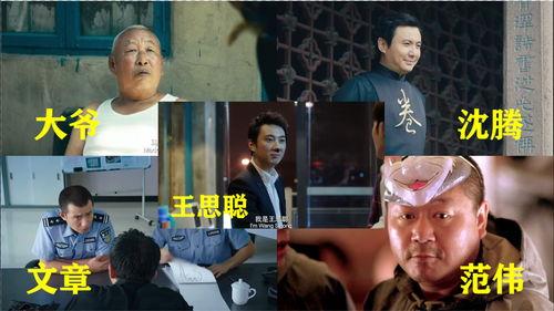 娱乐吃瓜酱电影在线观看,娱乐吃瓜酱带你揭秘电影在线观看背后的故事