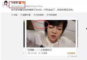 娱乐圈吃瓜 主播,吃瓜主播的直播盛宴