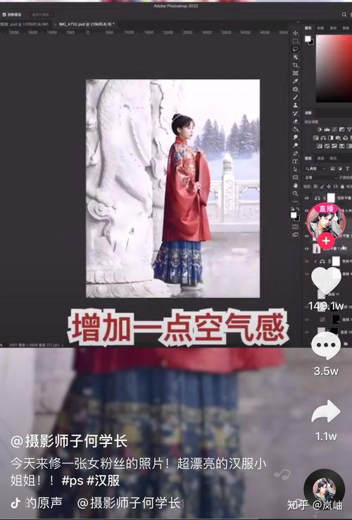 娱乐圈地产王吃瓜,娱乐圈地产大亨的“瓜田”盛宴