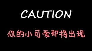 娱乐吃瓜酱自闭症,娱乐吃瓜视角下的真实面貌