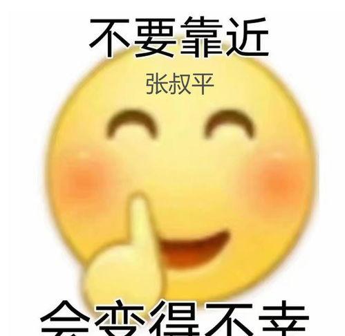 娱乐吃瓜酱有事当场发疯,揭秘娱乐圈幕后真相