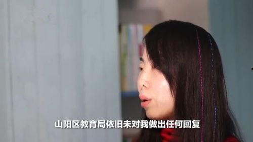 娱乐吃瓜酱教师在线观看,从教师到网红，家庭情感助力成长之路