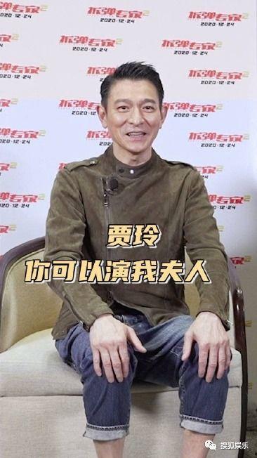 娱乐吃瓜刘德华是真的吗,刘德华的真实故事与传闻揭秘