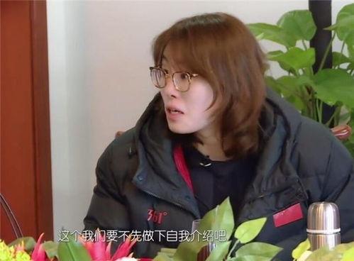 娱乐吃瓜酱亲戚是同学,揭秘网红家族背后的同窗情谊