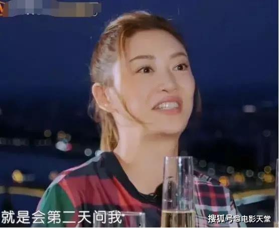 娱乐吃瓜女朋友是谁呀,揭秘“女朋友”身份之谜